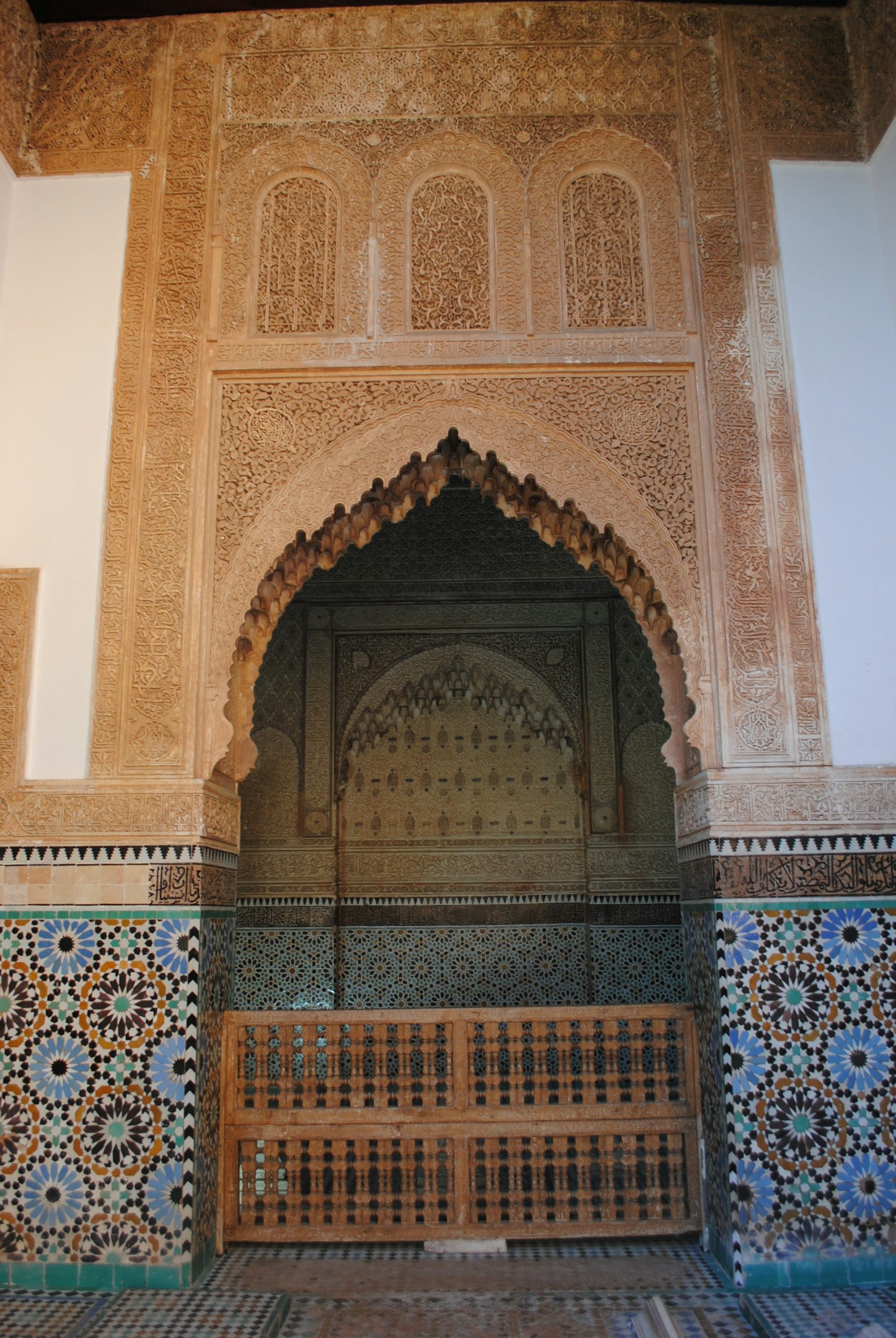 History Between Past & Present